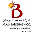 شركة محمد البرغش logo